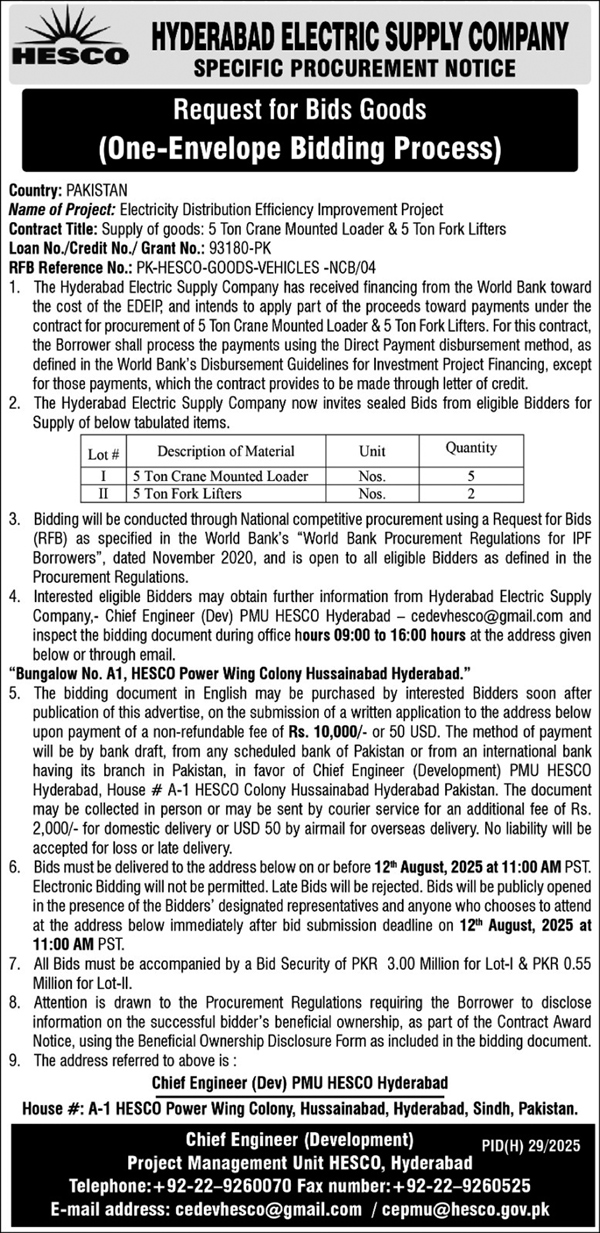 Hyderabad Electric Supply Company Tender Notice